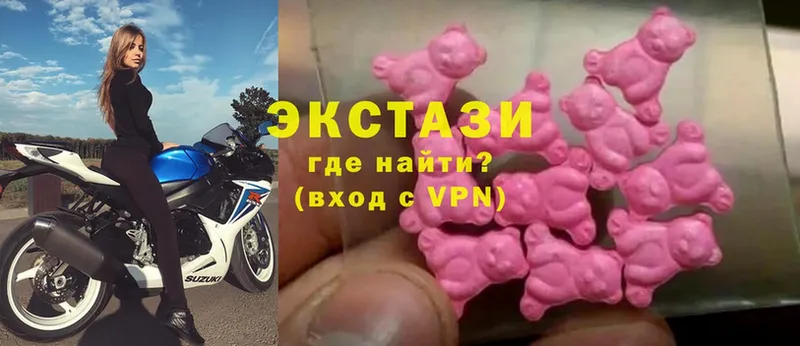 Названия наркотиков Воркута Канабис  Галлюциногенные грибы  Cocaine  Alpha-PVP  Гашиш  МЕФ 